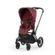Cybex Priam 2022 - ROCKSTAR SPECIAL EDITION front view