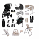 Cybex Balios newborn bundle 