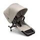 Desert Taupe - Duo Extension Set Complete Bugaboo Donkey 5