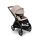 Bugaboo Dragonfly - Desert Taupe