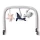 Ocean Wonders - Ergobaby Evolve Bouncer Toy Bar 