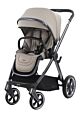 Oyster 4 stroller- Stone