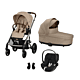 Ex display Cybex Balios, Cot S Almond beige with Car seat adaptors and Cybex Cloud G - Black comfort 
